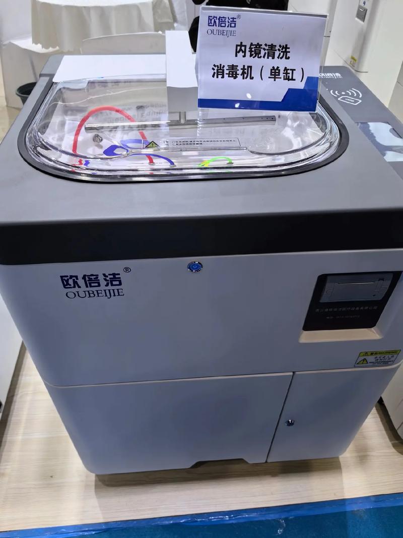 又是一年花开时，上海再重逢——一代、二代、三代内镜洗消机的内镜清洗变迁之路