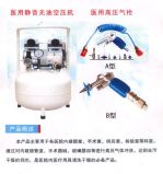 戊二醛消毒柜,内窥镜清洗消毒槽,内窥镜储存柜,产品信息,批发信息 泰州京隆医疗设备厂,