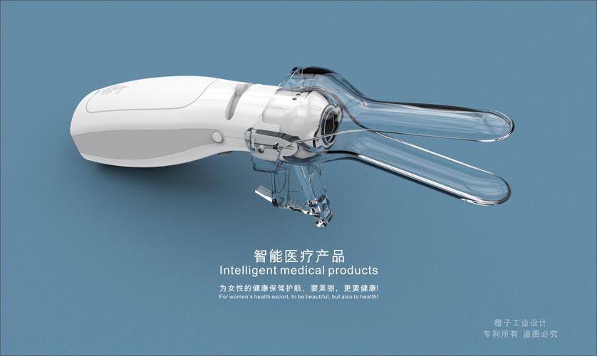 医疗产品设计 内窥镜医疗手柄终端主机产品外观结构设计